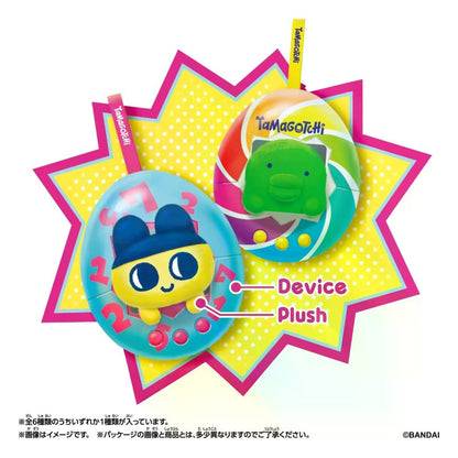 Tamagotchi Pop! Plüsch-Schlüsselanhänger 10 cm Sortiment (6) Image 3
