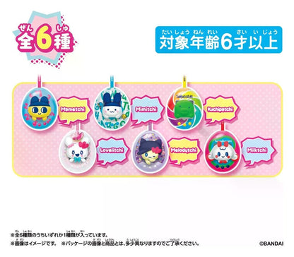 Tamagotchi Pop! Plüsch-Schlüsselanhänger 10 cm Sortiment (6) Image 4