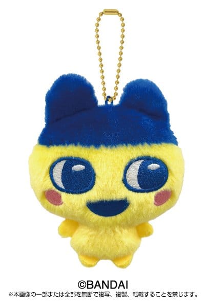 Tamagotchi Paradise Plüsch-Schlüsselanhänger 8 cm Sortiment (12) Image 2