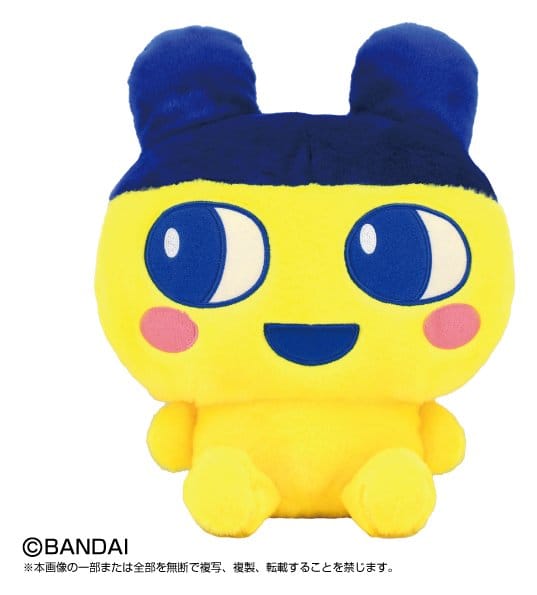 Tamagotchi Plüschfigur Mametchi 30 cm Image