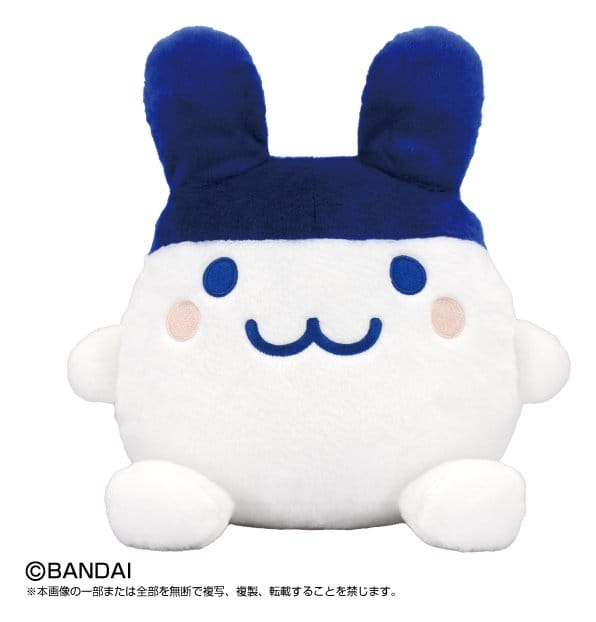 Tamagotchi Plüschfigur Mimitchi 30 cm Image