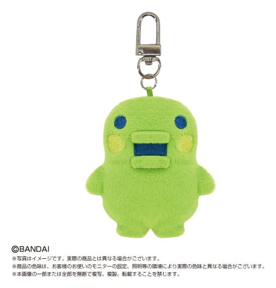 Tamagotchi Chibi Plüsch-Schlüsselanhänger Blind Box 8 cm Sortiment (8) Image 3