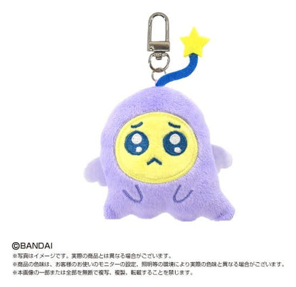 Tamagotchi Chibi Plüsch-Schlüsselanhänger Blind Box 8 cm Sortiment (8) Image 6