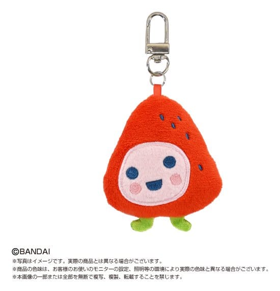 Tamagotchi Chibi Plüsch-Schlüsselanhänger Blind Box 8 cm Sortiment (8) Image 7
