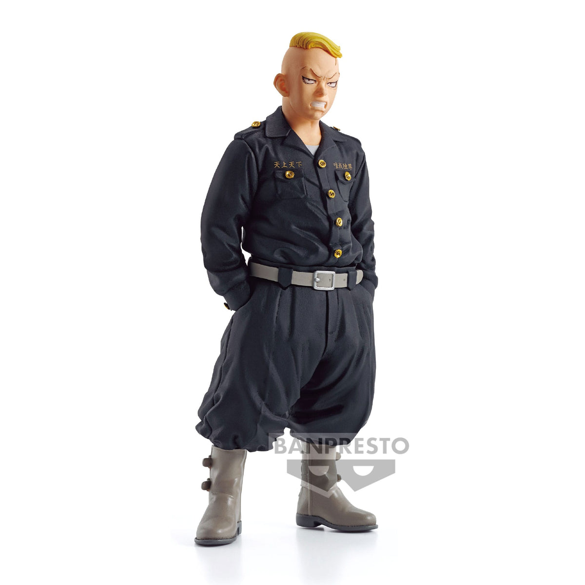 Tokyo Revengers PVC Statue Haruki Hayashida 18 cm Image