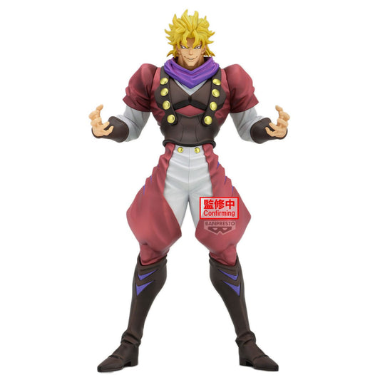 JoJo's Bizarre Adventure: Phantom Blood PVC Statue Dio Brando 25 cm Image