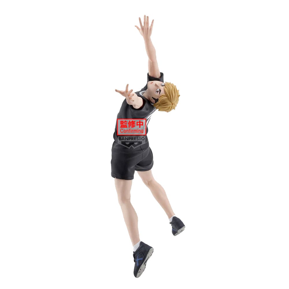 Haikyu!! Posing PVC Statue Atsumu Miya 15 cm Image