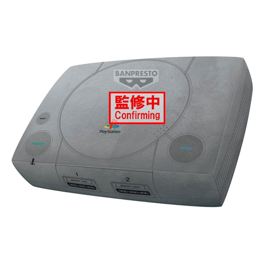 Sony Super Big Plüschfigur PlayStation 42 cm Image