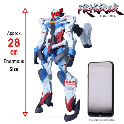 Mobile Suit Gundam GQuuuuuuX Genkai Toppa PVC Statue GQuuuuuuX (Before Activating Omega Psycommu) 28 cm Image 3
