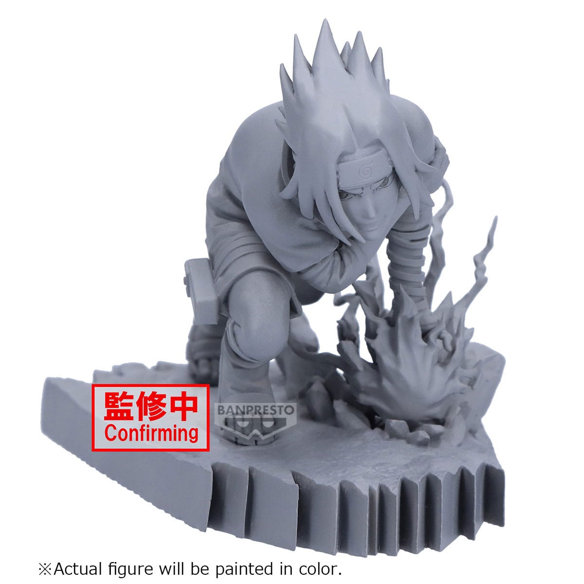 Naruto Combination Battle PVC Statue Sasuke Uchiha 8 cm Image 1
