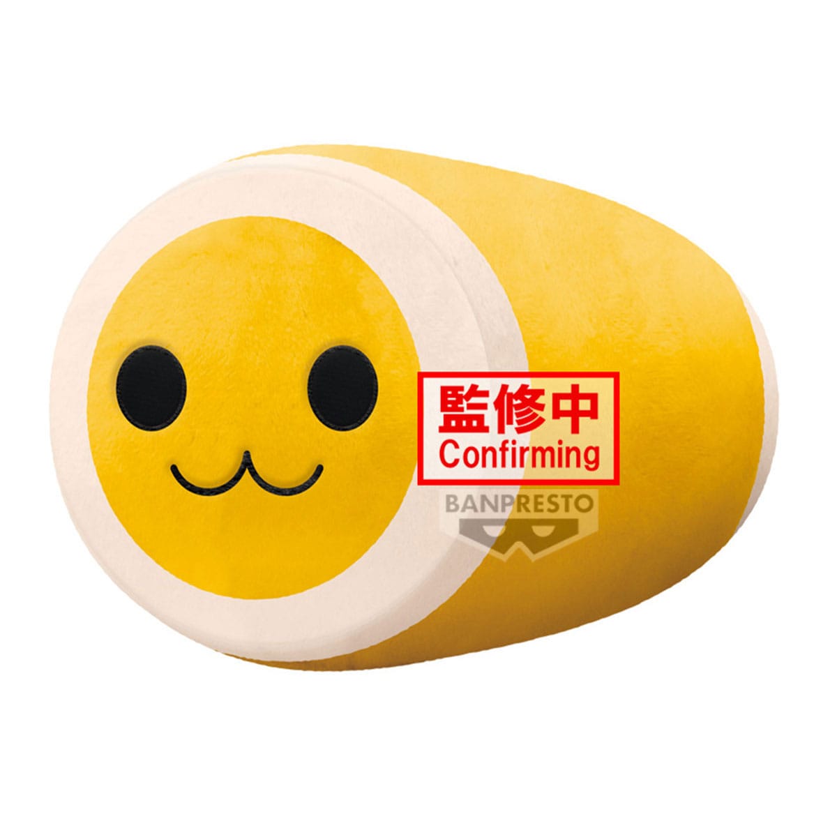 Taiko no Tatsujin Super Big Plush Plüschfigur 25 cm Image