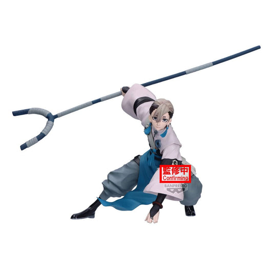 Gachiakuta Vibration Stars PVC Statue Zanka 14 cm Image 1