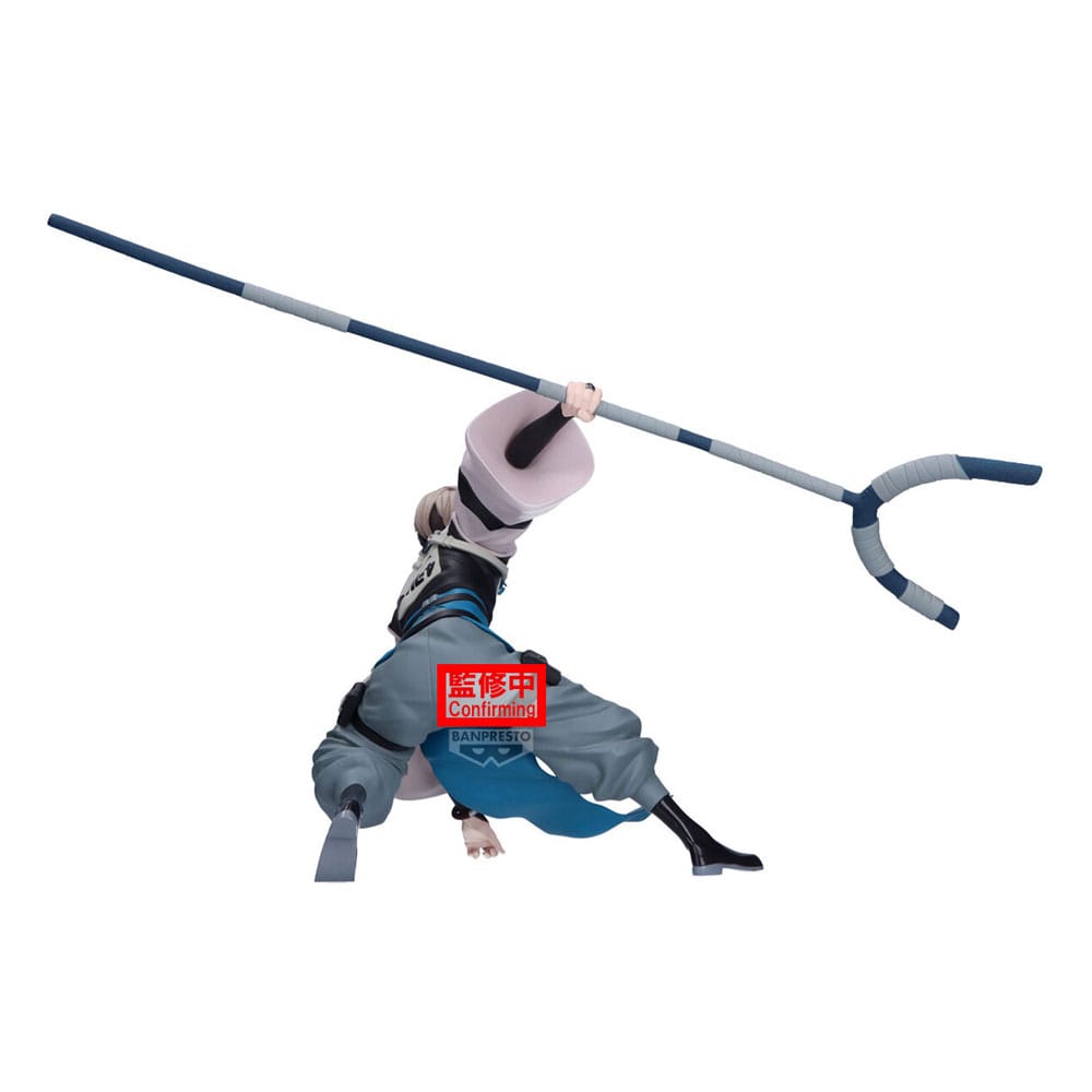 Gachiakuta Vibration Stars PVC Statue Zanka 14 cm Image 3
