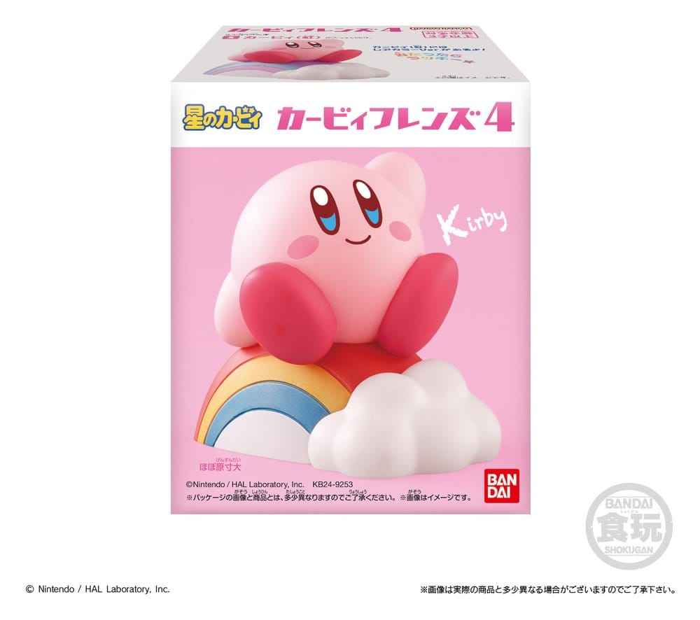 Kirby Friends Minifigur Wave 4 (Neuauflage) 7 cm Display (12) Image 8