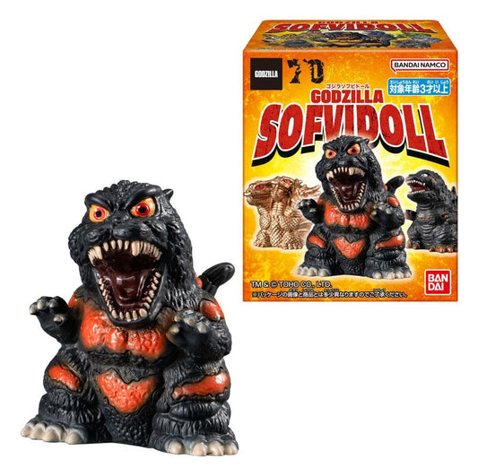 Godzilla Softvinyl-Puppe (Neuauflage) 8 cm Display (10) Image 1