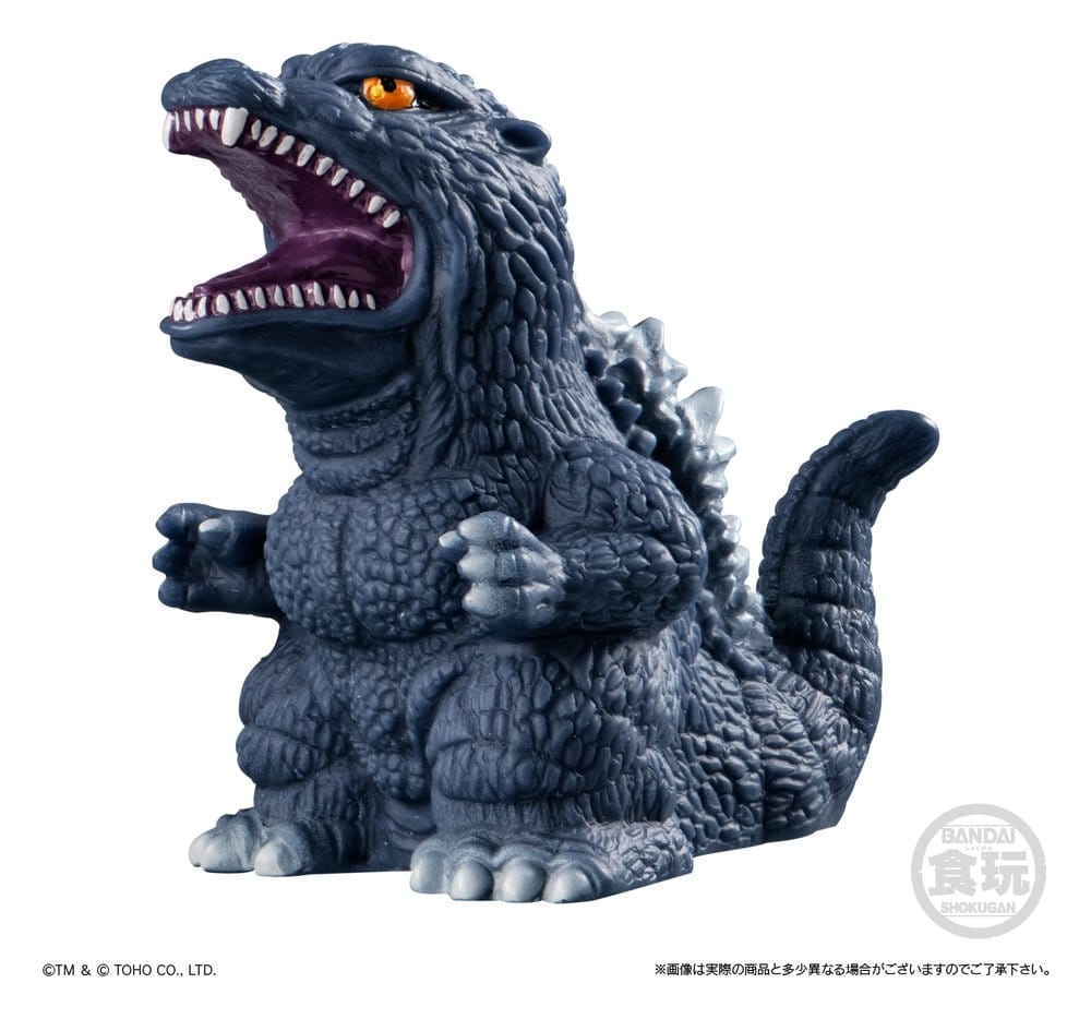 Godzilla Softvinyl-Puppe (Neuauflage) 8 cm Display (10) Image 4