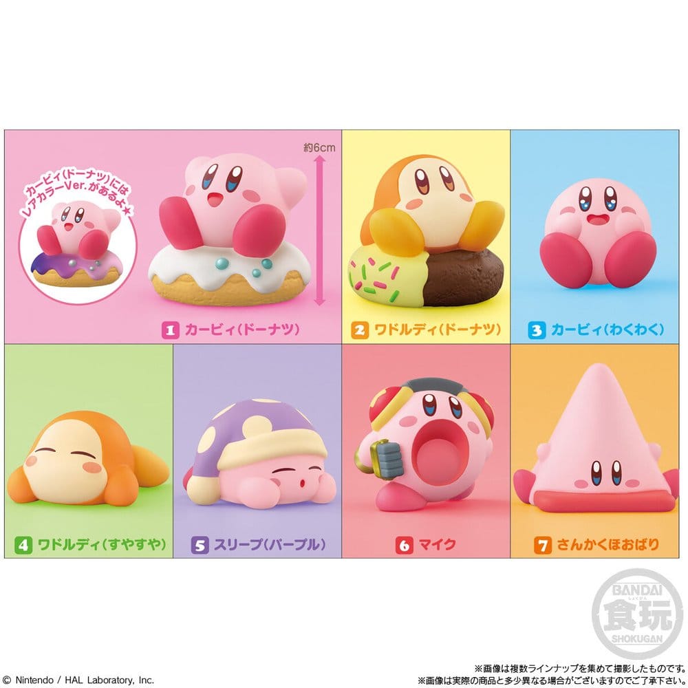 Kirby Friends Minifiguren Wave 5 6 cm Display (12) Image 3
