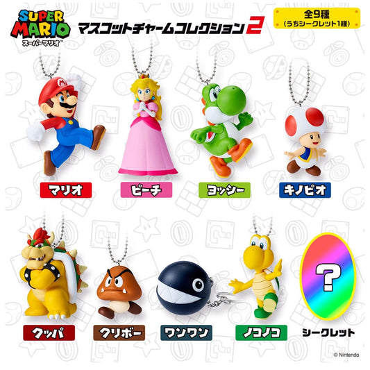 Super Mario Schlüssenanhänger 5 cm Mascot Charm Collection Wave 2 Blind Bag Display (10) Image 1