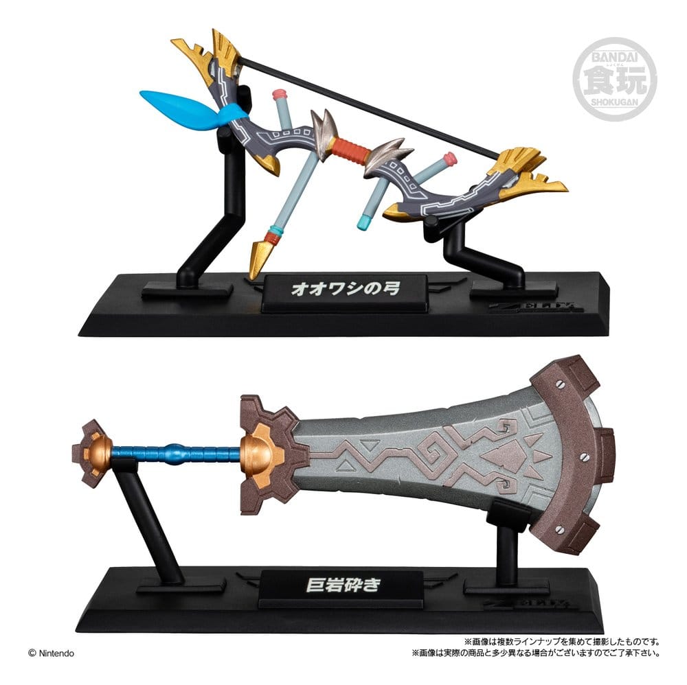 The Legend of Zelda Replika Waffen Kollektion Wave 1 Blind Box Display (10) Image 5