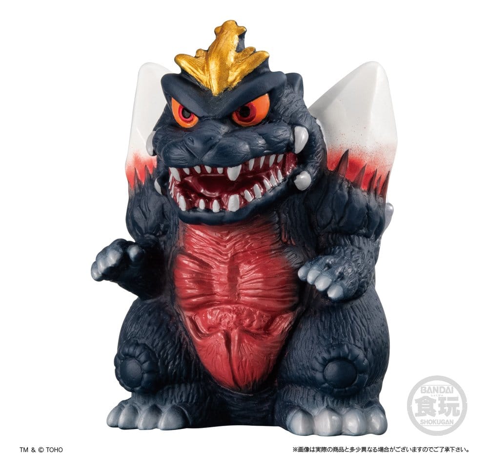 Godzilla Sofvidoll Minifiguren Wave 2 Blind Box 5 cm Display (10) Image 2