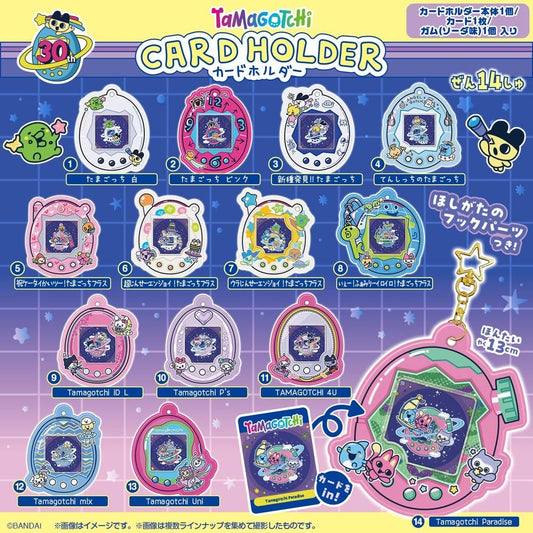 Tamagotchi Kartenhalter Blind Box 13 cm Display (12) Image 1
