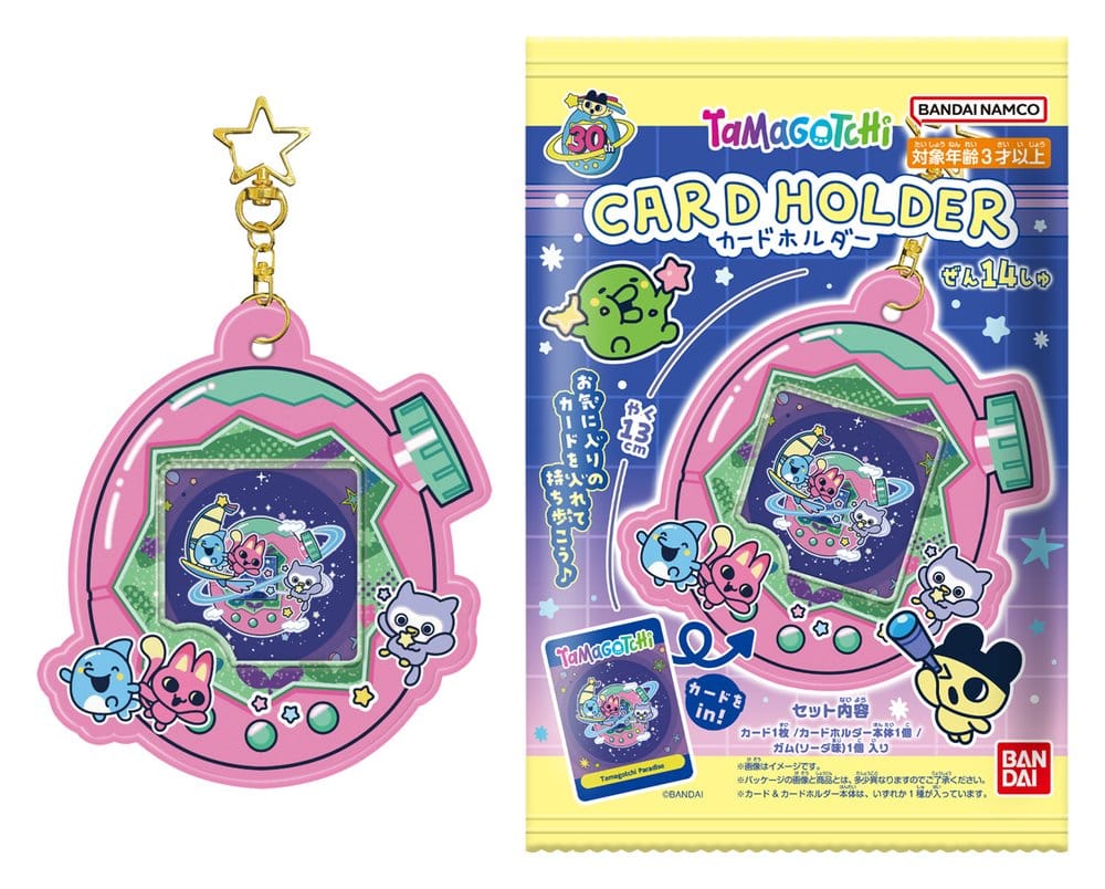 Tamagotchi Kartenhalter Blind Box 13 cm Display (12) Image 2