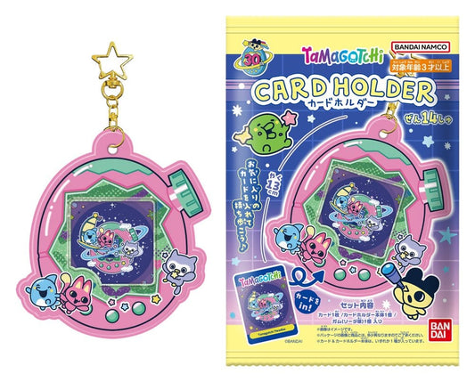 Tamagotchi Kartenhalter Blind Box 13 cm Display (12) Image 2