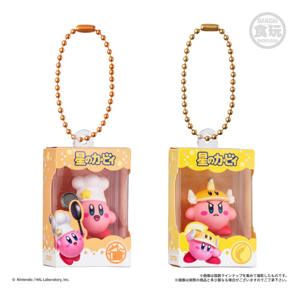 Kirby Shokugan Box Minifiguren 4 cm Wave 3 Blind Box Display (12) Image 4