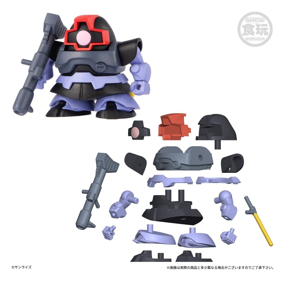 Gundam Shokugan Box Mini-Modellbausätze Wave 4 Blind Box Display (12) Image 2