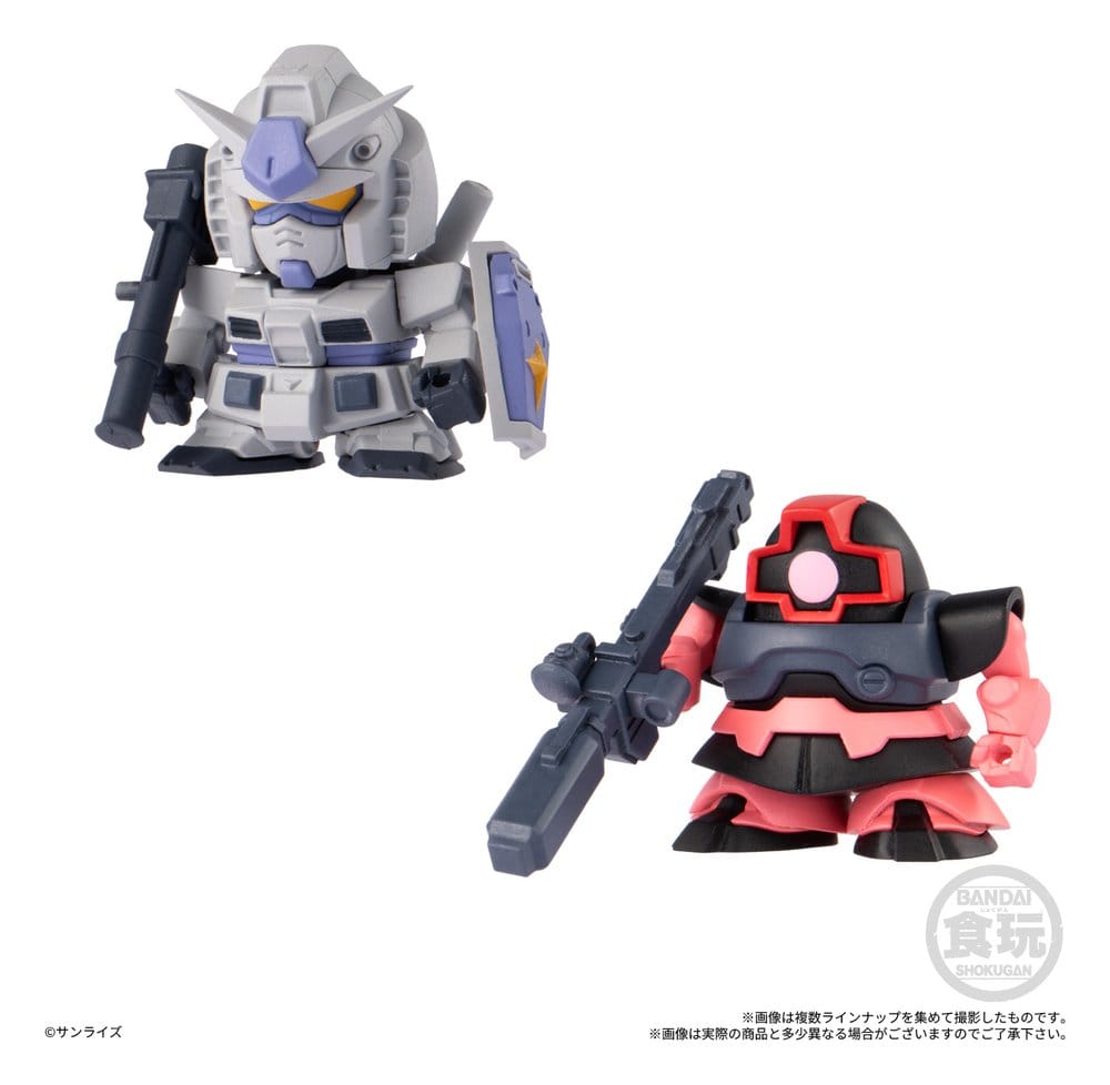 Gundam Shokugan Box Mini-Modellbausätze Wave 4 Blind Box Display (12) Image 3