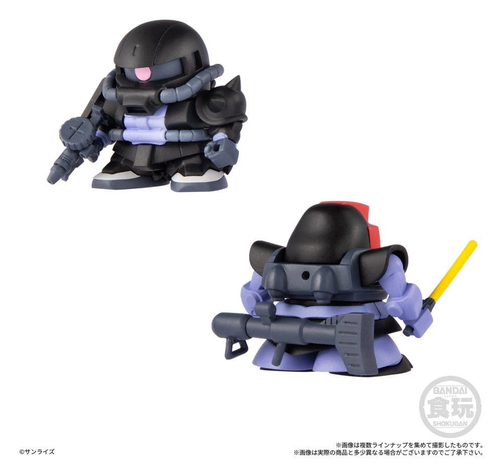 Gundam Shokugan Box Mini-Modellbausätze Wave 4 Blind Box Display (12) Image 4