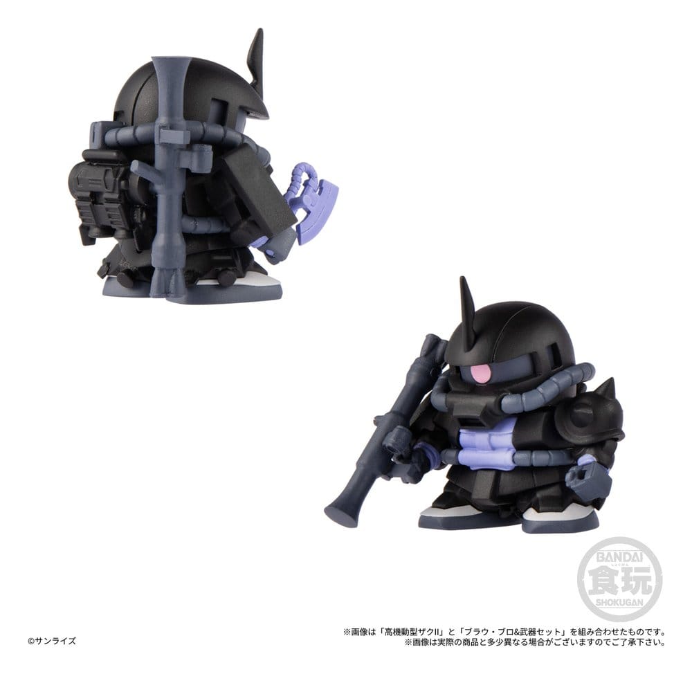 Gundam Shokugan Box Mini-Modellbausätze Wave 4 Blind Box Display (12) Image 6