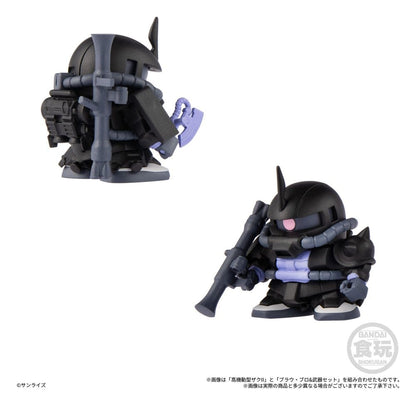 Gundam Shokugan Box Mini-Modellbausätze Wave 4 Blind Box Display (12) Image 6