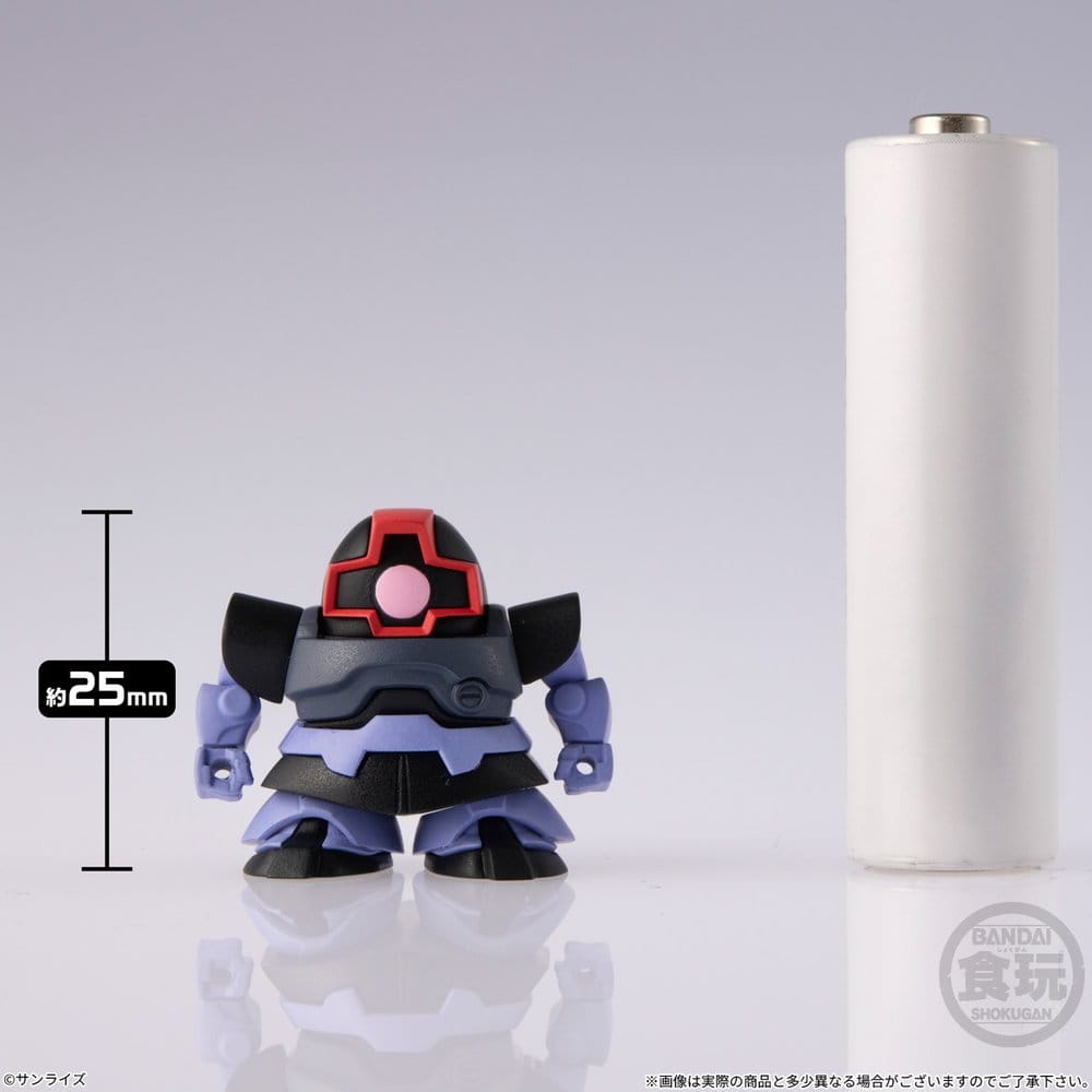 Gundam Shokugan Box Mini-Modellbausätze Wave 4 Blind Box Display (12) Image 7
