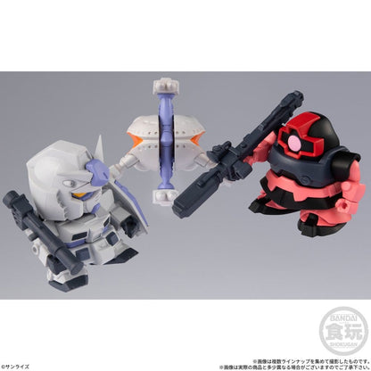 Gundam Shokugan Box Mini-Modellbausätze Wave 4 Blind Box Display (12) Image 8