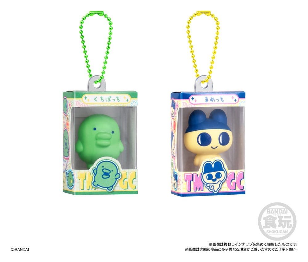 Tamagotchi Shokugan Box Mini-Schlüsselanhänger Wave 5 Blind Box 4 cm Display (12) Image 4