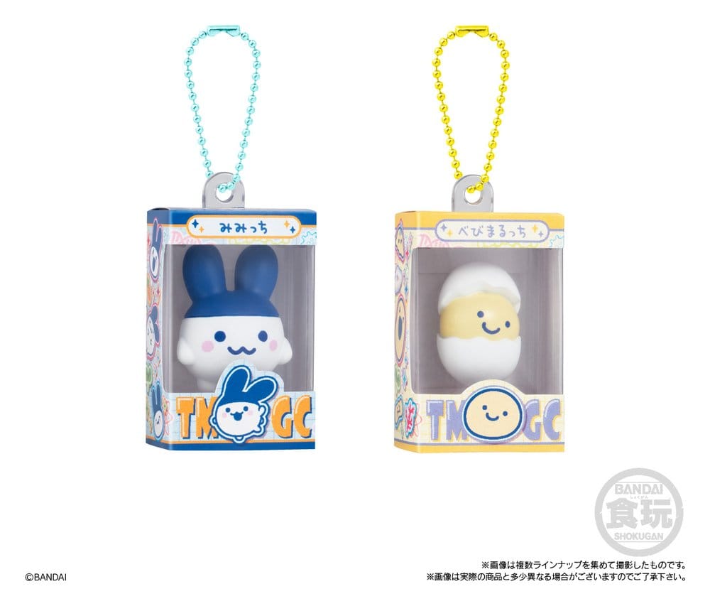 Tamagotchi Shokugan Box Mini-Schlüsselanhänger Wave 5 Blind Box 4 cm Display (12) Image 5