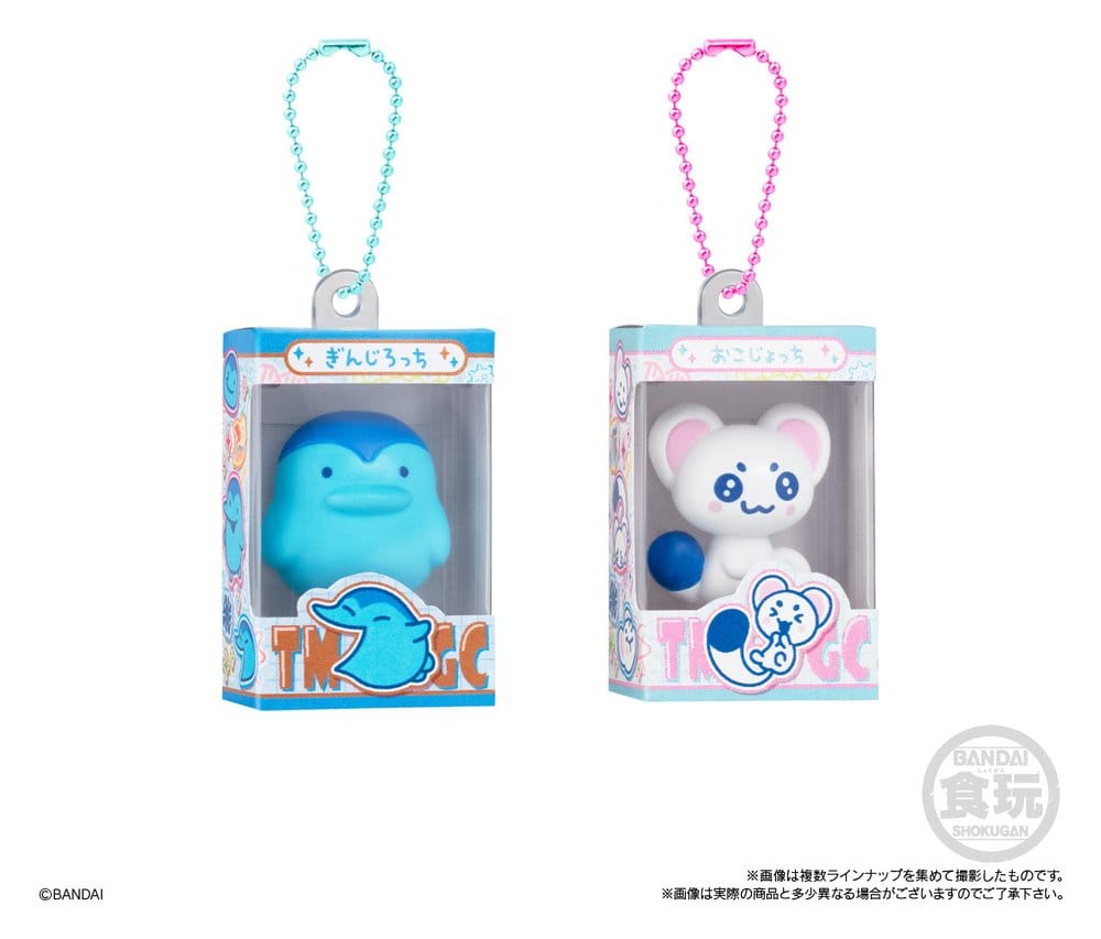 Tamagotchi Shokugan Box Mini-Schlüsselanhänger Wave 5 Blind Box 4 cm Display (12) Image 7
