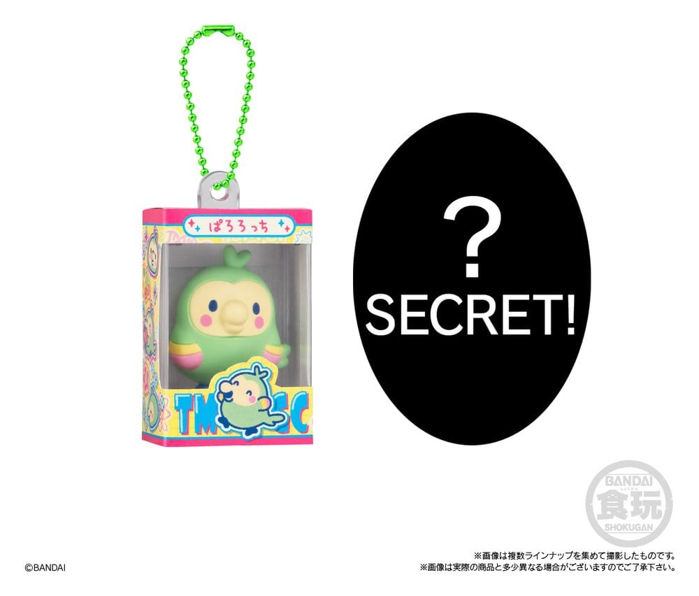Tamagotchi Shokugan Box Mini-Schlüsselanhänger Wave 5 Blind Box 4 cm Display (12) Image 8