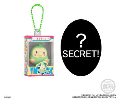 Tamagotchi Shokugan Box Mini-Schlüsselanhänger Wave 5 Blind Box 4 cm Display (12) Image 8