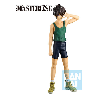 Mobile Suit Gundam Wing 30th Anniversary Ichibansho Masterlise PVC Statue Heero Yuy 23 cm Image 3