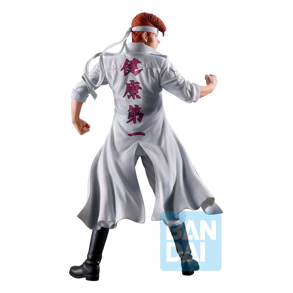 YuYu Hakusho: Dark Tournament Vol. 3 Ichibansho Masterlise PVC Statue Kazuma Kuwabara 25 cm Image 2