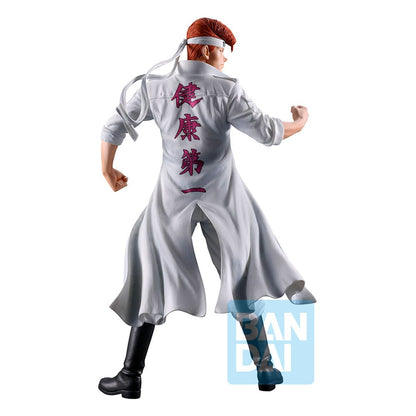 YuYu Hakusho: Dark Tournament Vol. 3 Ichibansho Masterlise PVC Statue Kazuma Kuwabara 25 cm Image 2