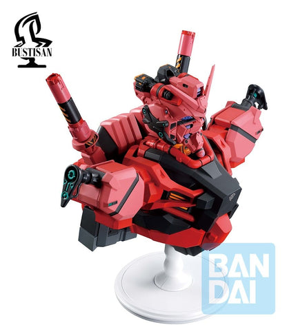 Mobile Suit Gundam GQuuuuuuX PVC-Büste Red Gundam (GQuuuuuuX vol.4) 18 cm Image 3