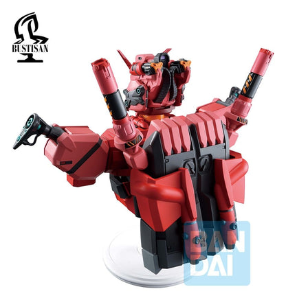 Mobile Suit Gundam GQuuuuuuX PVC-Büste Red Gundam (GQuuuuuuX vol.4) 18 cm Image 4