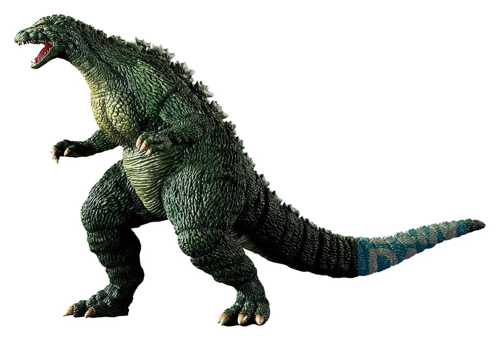 Godzilla Ichibansho PVC-Figur Godzilla Jr. 12 cm Image