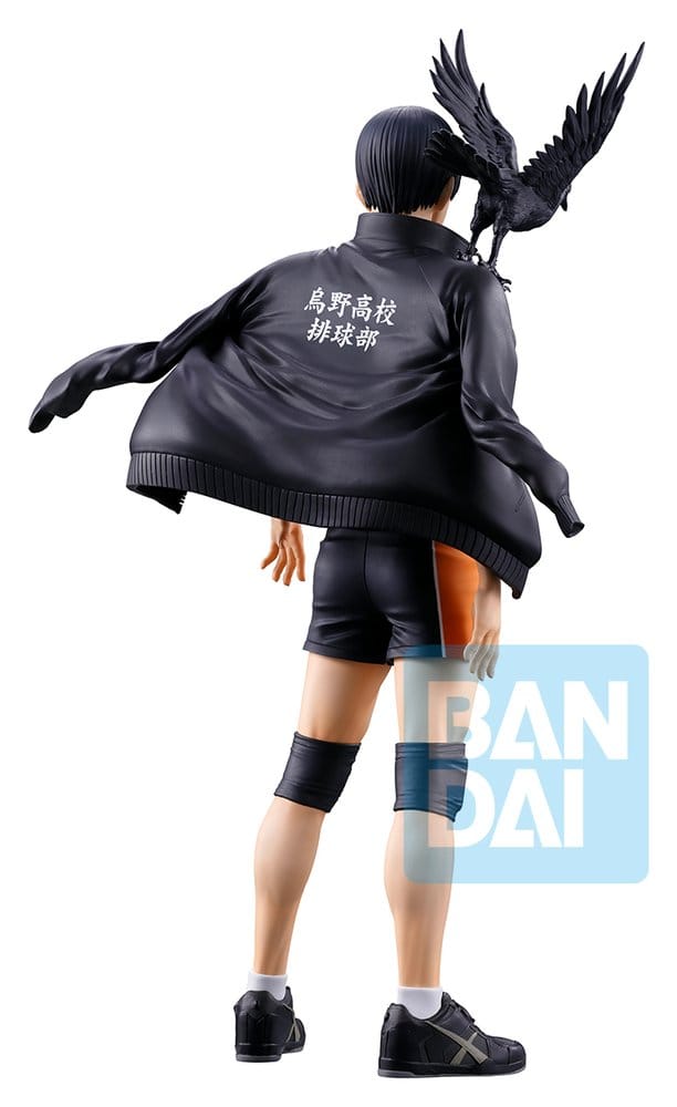 Haikyu!! The Future of Karasuno Ichibansho PVC-Figur Tobio Kageyama 18 cm Image 2