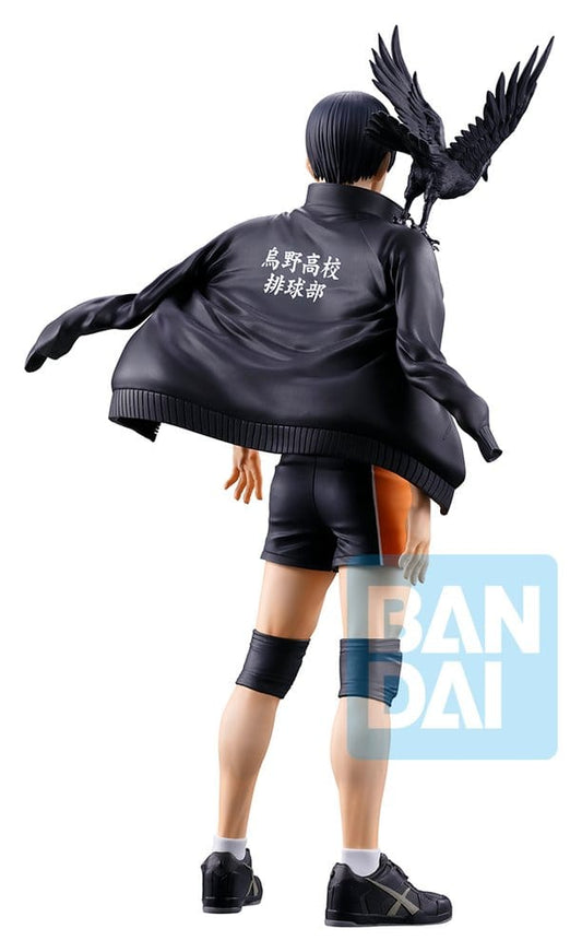 Haikyu!! The Future of Karasuno Ichibansho PVC-Figur Tobio Kageyama 18 cm Image 2