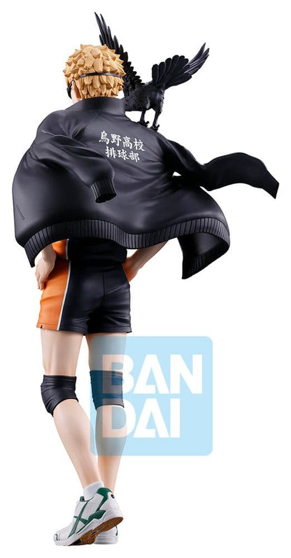 Haikyu!! The Future of Karasuno Ichibansho PVC-Figur Kei Tsukishima 20 cm Image 2