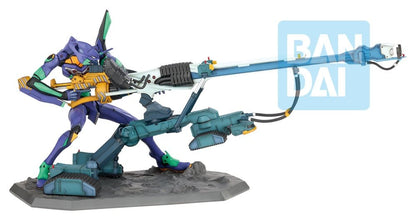 Evangelion: 1.0 Ichibansho PVC-Figur Evangelion Test Type-01 22 cm Image 2